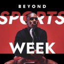 신세계써비스 이미지