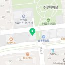 스윔슐레 반곡캠퍼스 이미지