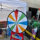 골목야식 이미지