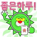 엑스코 상상체험 키즈월드 이미지