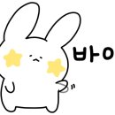 모란호프