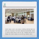 봄스마트코칭 이미지