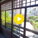 부산광역시 동구 홍곡로 이미지