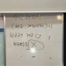까시 | 마산 의 하루 :) - 내서, 삼계 생선구이 맛집 생선까시 방문 후기