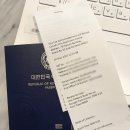 바이오빌딩 이미지