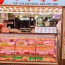 마루축산 이미지