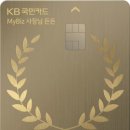 주식회사아이엠비즈 이미지