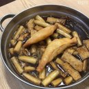 미림김밥분식 이미지