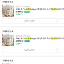나르난