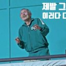 에잇드림 이미지