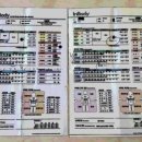 보원당한약국 이미지