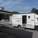 신천2리 이미지