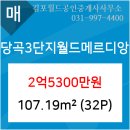 연세조은정신건강의학과의원 이미지