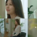 정승환X권진아 이미지