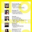 누에보탱고 앙상블 이미지