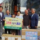 문산자유시장 이미지