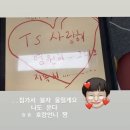 티에스애드 - 강남구 봉은사로 418 | 티에스애드