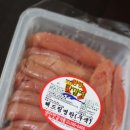 영진젓갈식품 이미지