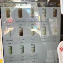 유캔두잇 부천역곡점 이미지