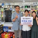 명성약국 이미지