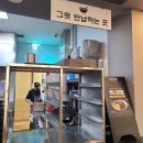 센텀시티역 맛집 홈플러스 푸드코트 아뵤오반점