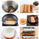 동아김밥 이미지