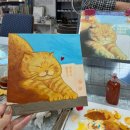 그림 | 중랑구 취미미술 에고아트 태릉입구 원데이클래스 데이트 후기