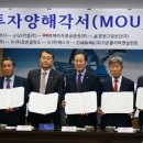 (주)에스엘건설산업 - 15001 | (주)에스엘건설산업