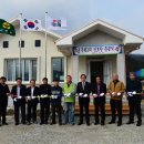 간평2리경로당 이미지