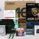 피씨채널PC방 네이버블로그