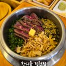 오때깔