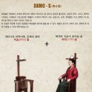 왕과비 이미지
