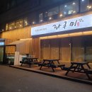 성진기업(주) 이미지