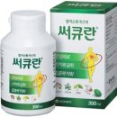 동아제약(주) 이미지