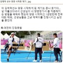 베플파트너스 | 웃긴사진부터 웃긴짤 트위터 재미있는 글 사연까지 모두 모았다.