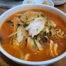 연지짬뽕 냉면 네이버블로그