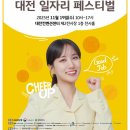 J.S.L유통 이미지