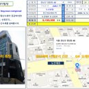 도영빌딩 이미지