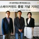 한국벤처파트너스 이미지