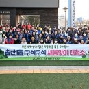 새봄이야 이미지