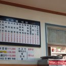 아가페식당 이미지