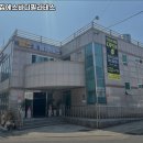 테이크짐에스바디필라테스 | 경상북도 경주시 헬스장 테이크짐에스바디필라테스 내용가격운영시간주차리뷰 알아보기