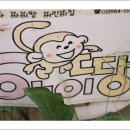 민결농장 이미지