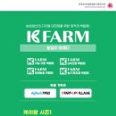 케이시즌