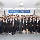 행원 이미지