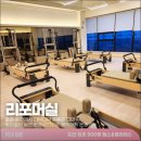 헬스보이짐&필라걸 도안점 이미지