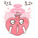 샤랄라헤어 - 익산시 모현동1가 | 샤랄라헤어