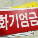 산업주유소 이미지