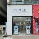 오렌즈상동점 이미지