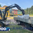 번천초등학교 이미지